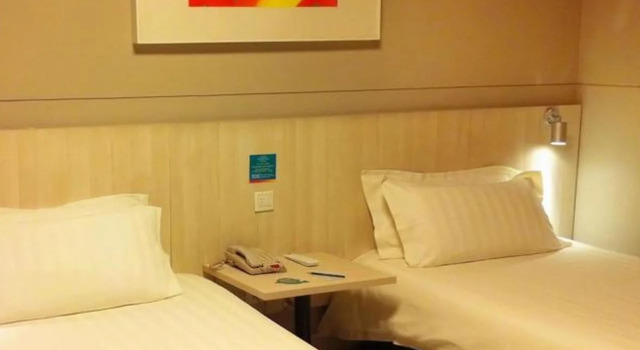 Jinjiang Inn Select XiAn East 2nd Ring Kuangshan Road, Забронировать Отель Чжоужи Шэньси