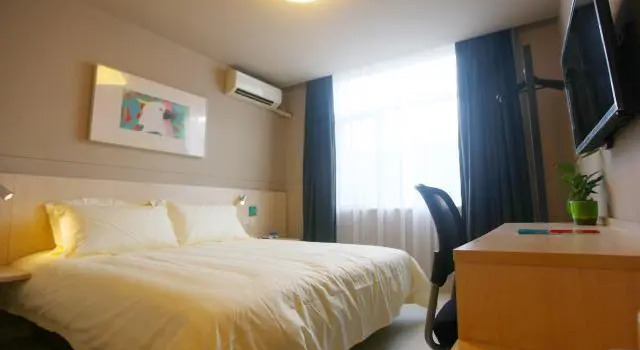 Jinjiang Inn Shangqiu Railway Station, Reservar Hotel Shangqiu Henan