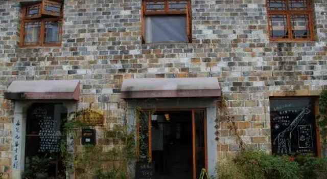 Guoke Lvren Youth Hostel, Rezerwuj Hostel Xuancheng Anhui