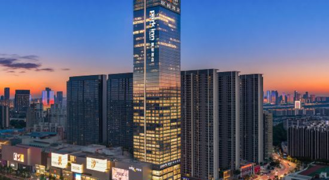 Changsha MixC Park Inn by Radisson, Book Hotel Changsha Hunan