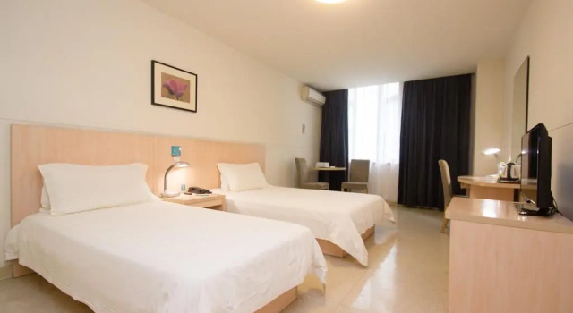 Jinjiang Inn Chongqing Shopping & Entertainment