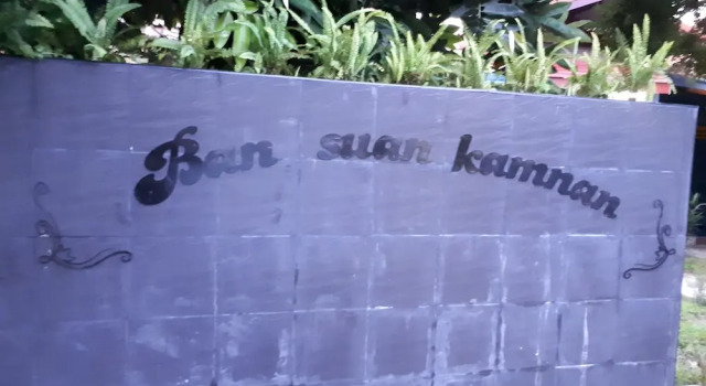 Baansuankamnun Montree