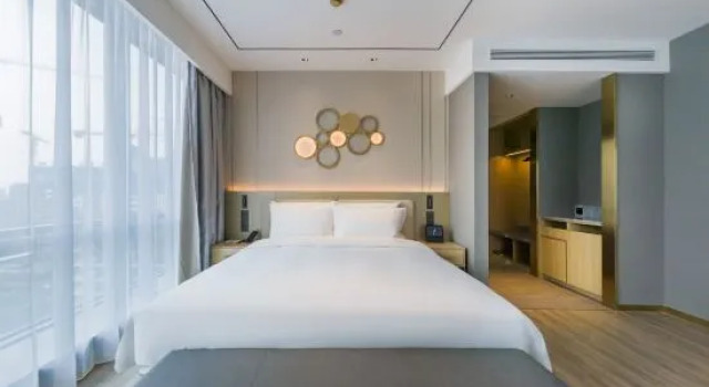 Люкс Deluxe Orange Hotel (Jinan CBD Central Business District)