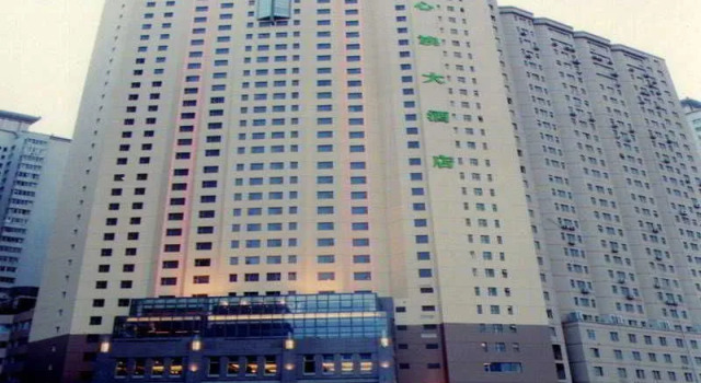Sunjoy, Book Hotel Xi Gang 