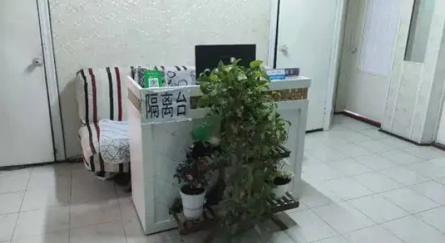 Gongzhuling Jiren Hotel