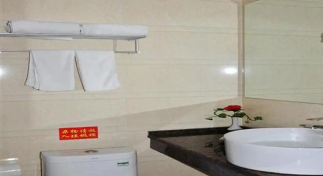 Номер Superior GreenTree Inn TaiYuan Jiancaoping District XingHua Street Hotel
