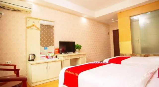 Ankang jinxin Business Hotel, Buchen Sie Hotel Ankang Shaanxi