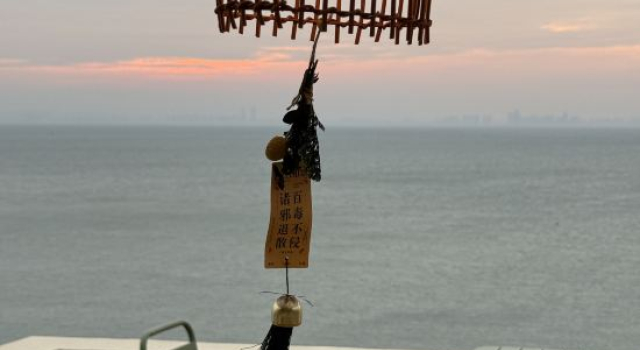 Guishanhai Vacation Apartment, Prenota Appartamento Qingdao 