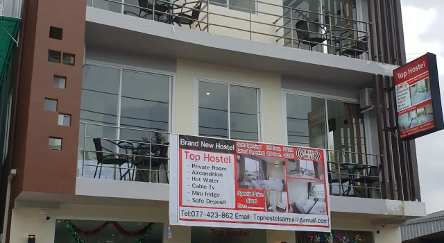 Top Hostel Samui