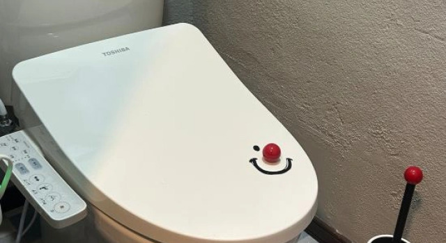 SNS guest house Sapporo
