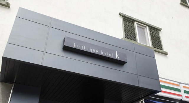 Hotel Mare