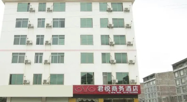 Junyue Business Hotel, Rezerwuj Hotel Hotele w Baise z parkingiem, Parking