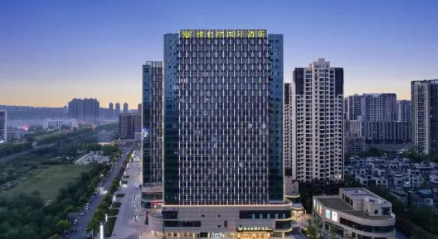 Vienna International Hotel