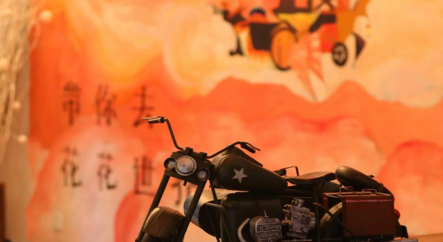 Forsuns Yha, Prenota Hotel Shangcheng Hangzhou