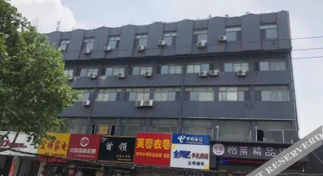 Y·neo Hotel (Xintai Xinwen Long-distance Bus Station), Забронировать Отель Тайан Тайань
