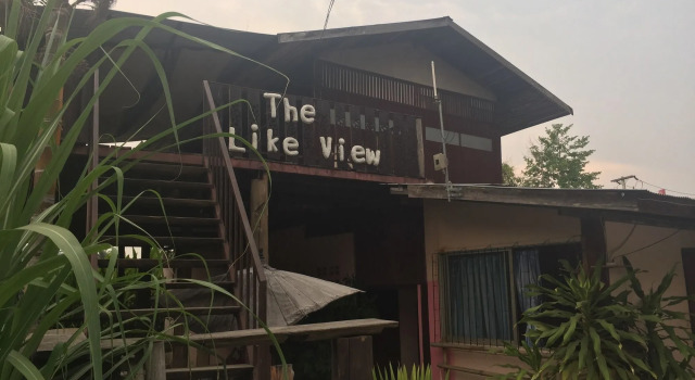 The Like View Guesthouse