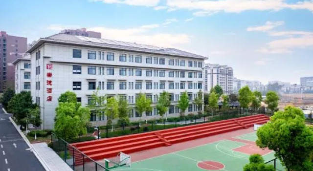 Chongde Hotel (Mengzi Municipal Government Branch), Boek Hotel Mengzi Yunnan