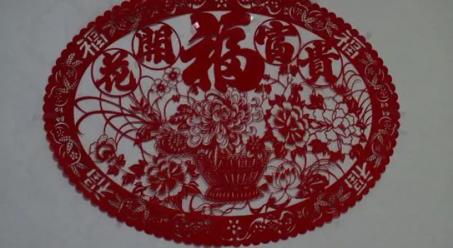 Qininn Qiaozhai Minsu Fengqing Branch, Book Hotel Jinzhong Shanxi