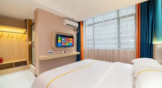 Люкс Xinyifang Hotel (Jieyang Jinxianmen)