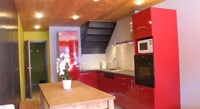 Апартаменты Chalet Fleur des Alpes 1