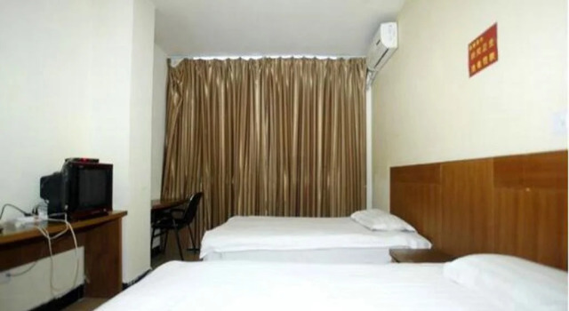Lin Yi Jun Du Leisure Inn, Varaa Hotelli Linyi Shandong