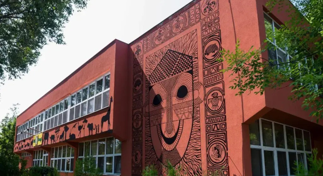Hotel Dzsungel, Забронировать Отель Ньиредьхаза Сабольч-Сатмар-Берег