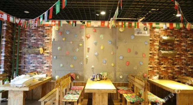 Mohe North Bank Youth Hotel, Varaa Hotelli Mohe Heilongjiang