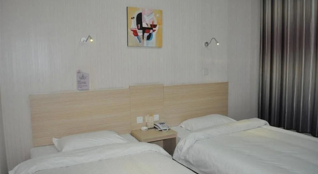 Qianxiangyuan Express Hotel, Rezervovat Hotel Luo-jang Henan