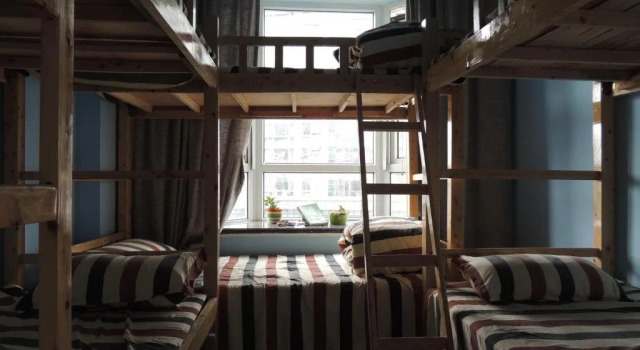 Muxinzhe Youth Hostel Chengdu, Book Hostel / Vandrerhjem Hostels i Qingyang, Hostel / Vandrerhjem