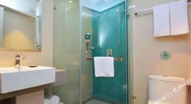 Super 8 (Linyi Bus Station), Prenota Hotel Hotel a Shandong con parcheggio, Parcheggio