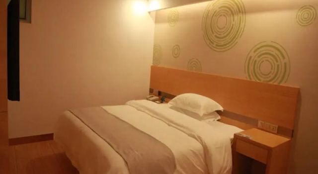 Люкс Business GreenTree Inn HuaiAn Bus Terminal HuaiHai NorthRoad Hotel