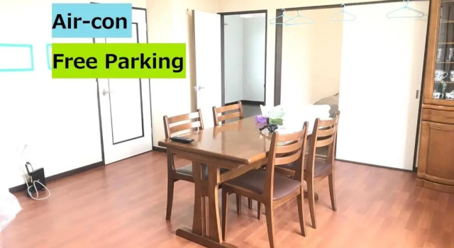 Апартаменты Ark City Asahikawa - Vacation STAY 8528