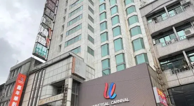 HI YES Hotel, Book Hotel Chiayi City Chiayi County