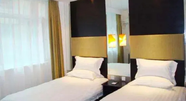 Shanghai Xintan Hotel