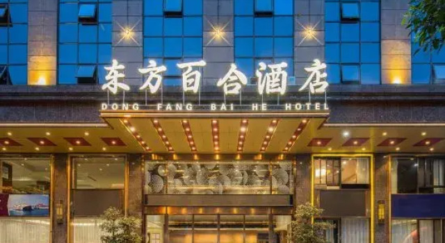 Oriental Lily Hotel, Book Hotel Fuzhou Fujian