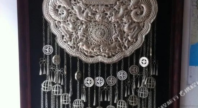 西江名都酒店, Prenota Hotel Qiandongnan Cina