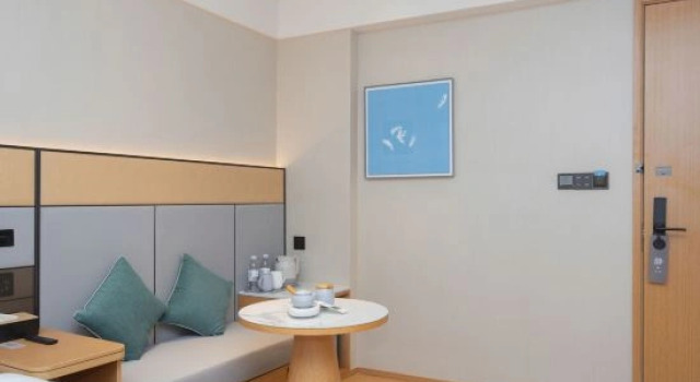 JI Hotel (Nanjing Jinma Road Subway Station)