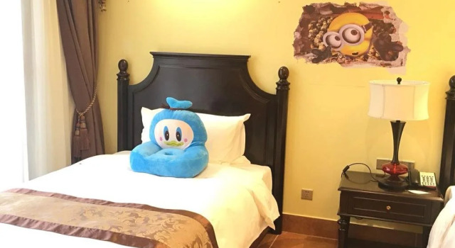 Danzhou Ha Wa Na Hotel, Varaa Hotelli 3 tähden hotellit kohteessa Lanyang, 3*