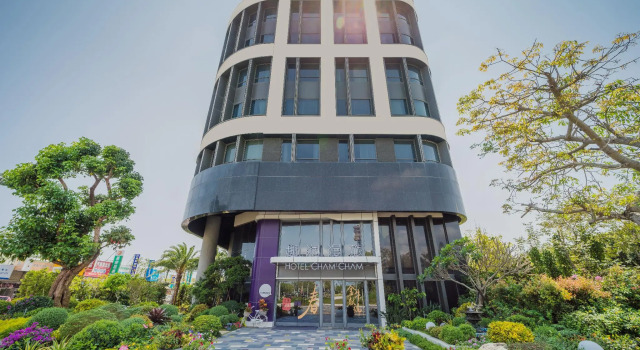 Кровать в общем номере Hotel Cham Cham Taitung Caesar Park Hotels & Resort