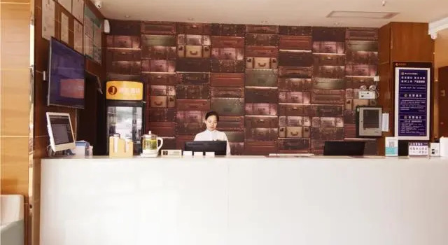 Jtour Inn Huangshi Cihu Road, Buchen Sie Hotel Huangshi Hubei