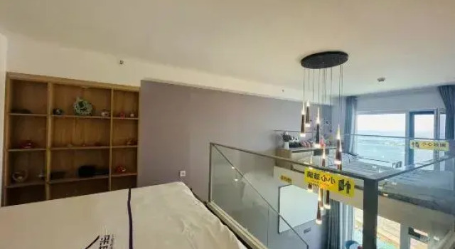 Люкс Haidao Holiday Homestay