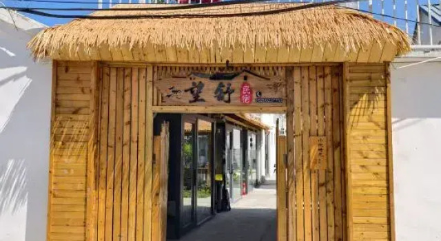 The Tekesi Wangshu Guesthouse (Bagua City Branch), Rezerwuj Hotel Hotele w Tekes z parkingiem, Parking