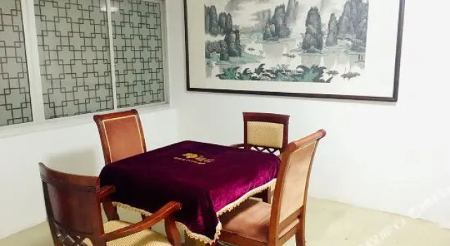 Mingyu Xipan Boutique Hostel, Prenota Ostello Wenzhou Zhejiang