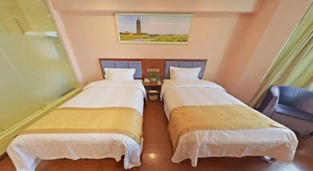 GreenTree Alliance Jiangsu Yangzhou Hanjiang Middle Road Libao Square Hotel, Prenota Hotel Yangzhou Jiangsu