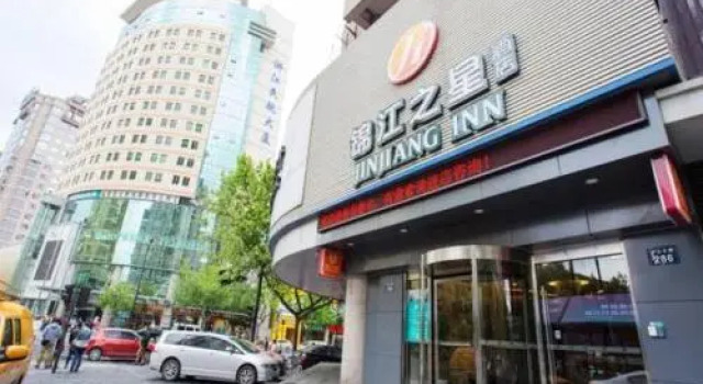 Jinjiang Inn Select Hangzhou Yanan Road Commercial Street