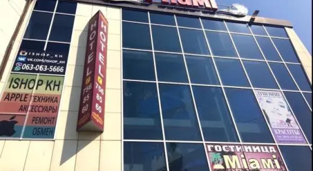 Hotel Miami, Varaa Hotelli Harkova 