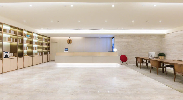Ji Hotel Shanghai Qibao Metro Station, Book Hotel Qibao Shanghai Area