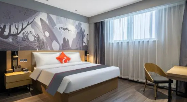 Люкс Business Shankee Hotel (Xinxiang Huixian Baligou Tourist Center)
