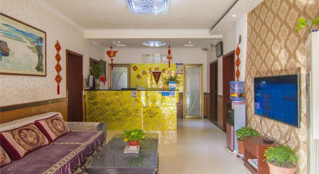 Furui Hotel Xianyang Airport, Prenota Hotel Xianyang Shaanxi