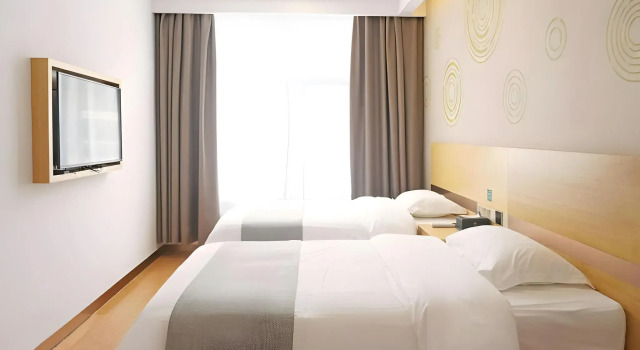 GreenTree Inn Express Gongqing City Nanchang University, Rezerwuj Hotel Jiujiang Jiangxi